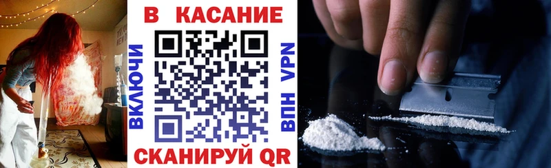 Купить Псилоцибиновые грибы  COCAIN  Меф мяу мяу  ГАШ  АМФЕТАМИН  Суровикино