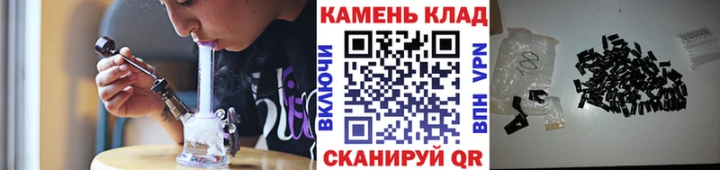 Купить где  Суровикино  ГАШ ice o lator 