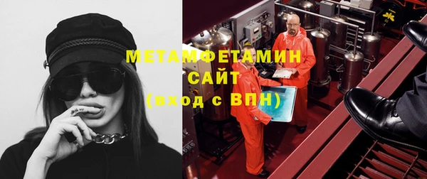 гашиш Кулебаки