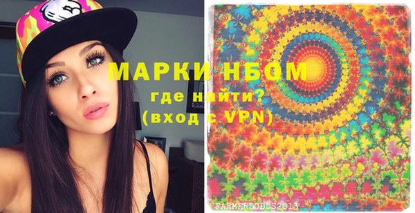 мдпв Кукмор