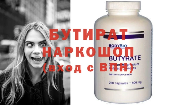 мдпв Кукмор