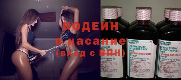 прущая мука Краснослободск