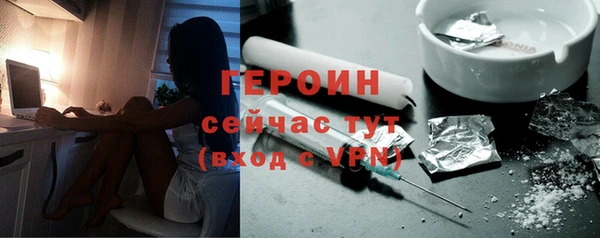 гашиш Кулебаки