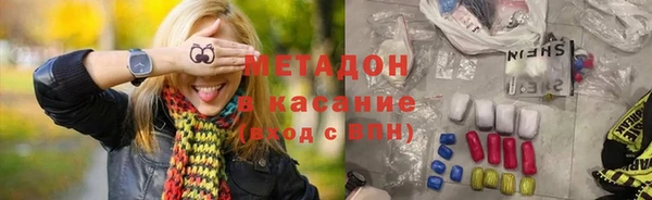 мдпв Кукмор