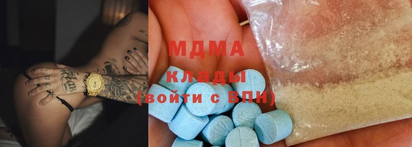 гашиш Кулебаки