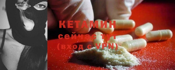 гашиш Кулебаки
