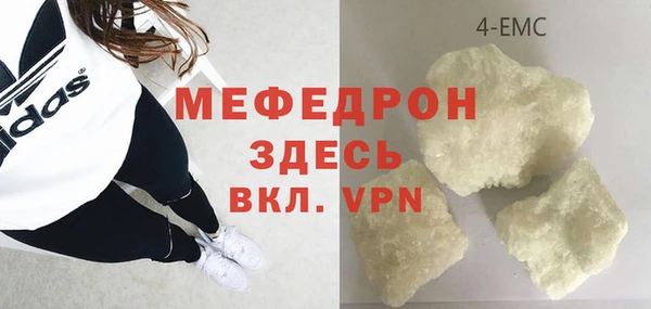 гашиш Кулебаки