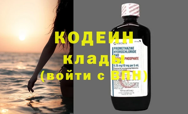 а пвп мука Куйбышев
