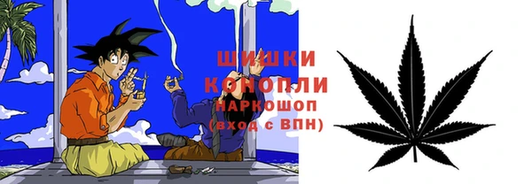 гашиш Кулебаки