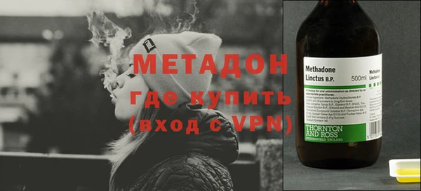 мескалин Краснотурьинск