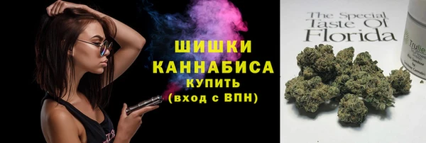 гашиш Кулебаки