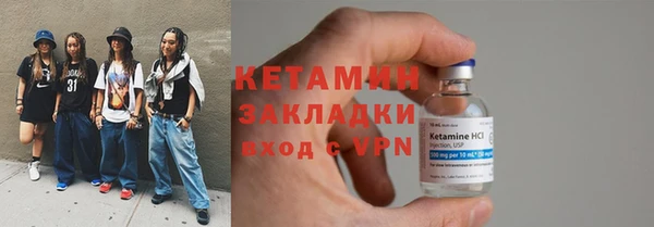а пвп мука Куйбышев