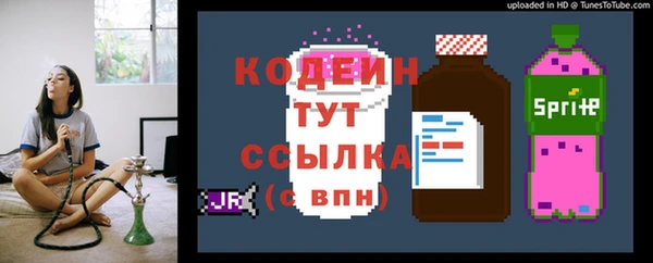 а пвп мука Куйбышев