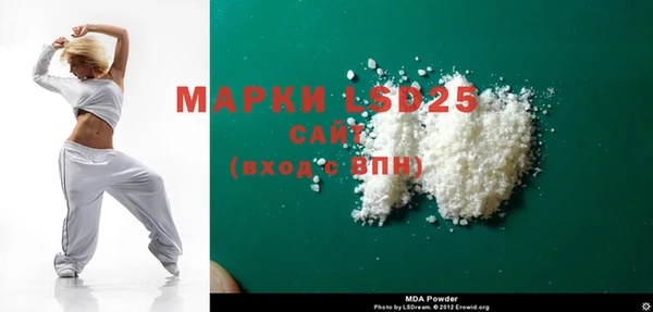 гашиш Кулебаки