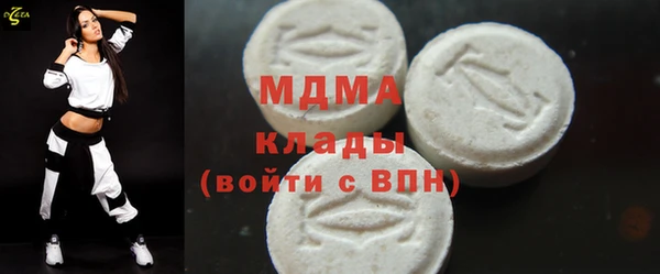 а пвп мука Куйбышев