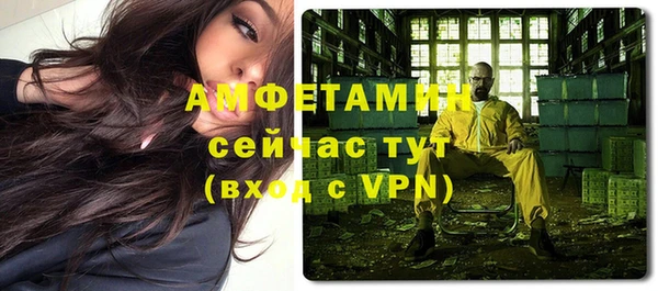 гашиш Кулебаки