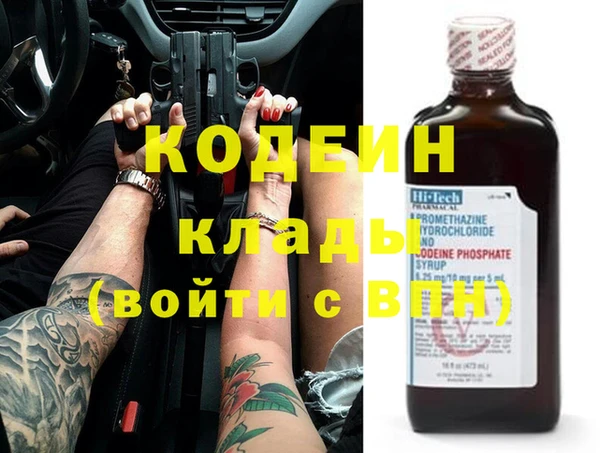 мдпв Кукмор