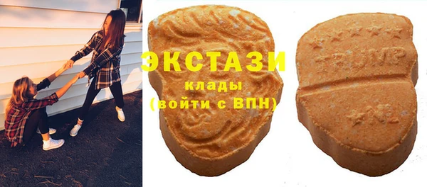 мескалин Краснотурьинск