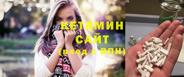гашиш Кулебаки