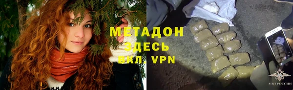 а пвп мука Куйбышев