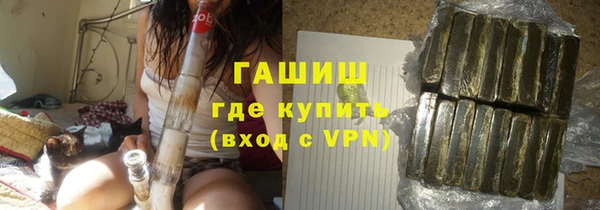 мдпв Кукмор