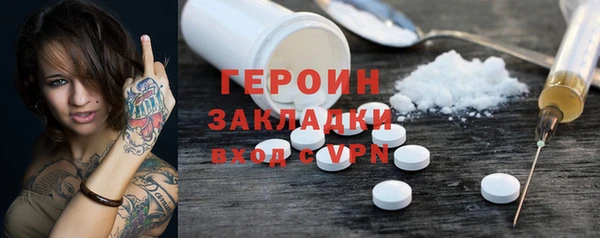 а пвп мука Куйбышев