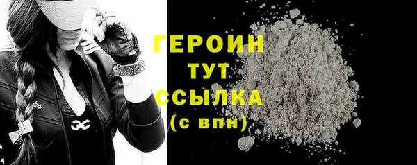гашиш Кулебаки