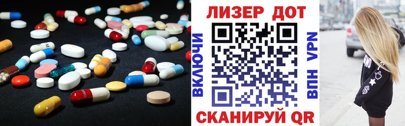 Купить закладки  Суровикино  Лсд 25 экстази кислота 